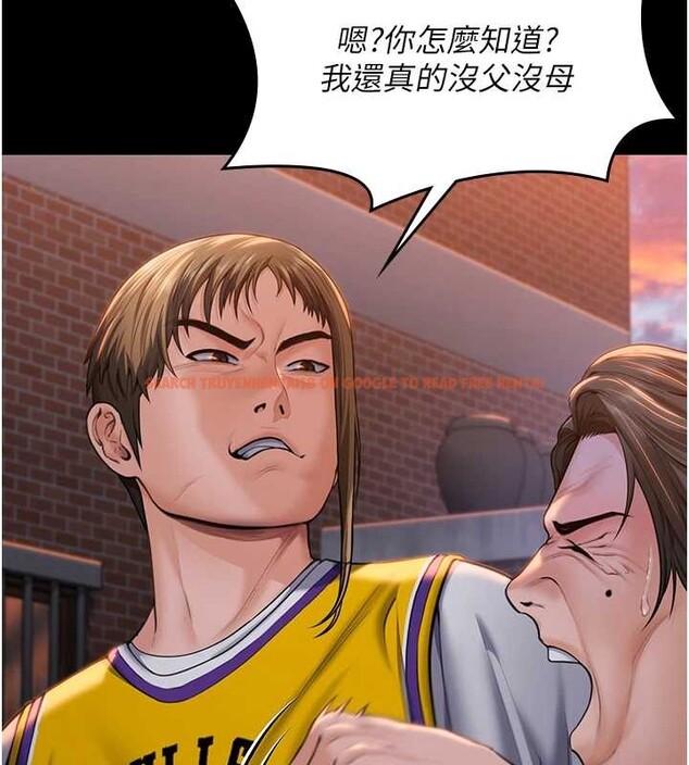 查看漫画守護妳 - 第15話-拋家棄子的淫母 - tymanga.com中的4165986图片