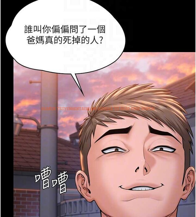 查看漫画守護妳 - 第15話-拋家棄子的淫母 - tymanga.com中的4165992图片