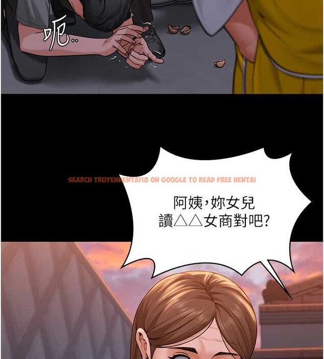 查看漫画守護妳 - 第15話-拋家棄子的淫母 - tymanga.com中的4165998图片