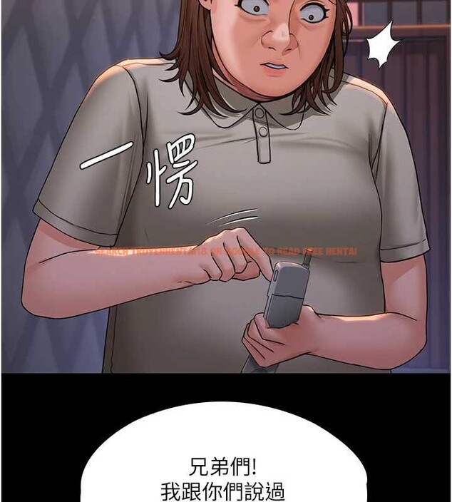 查看漫画守護妳 - 第15話-拋家棄子的淫母 - tymanga.com中的4165999图片