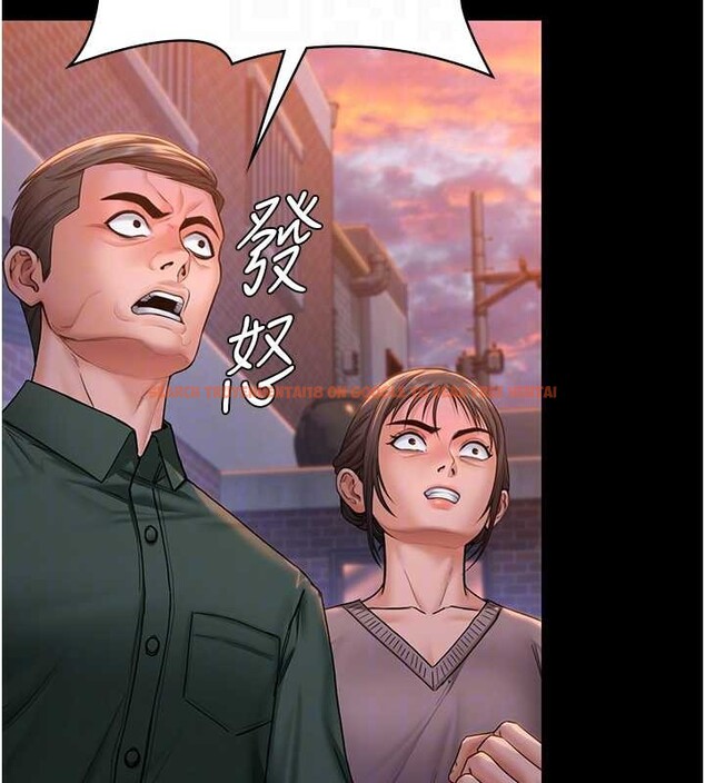 查看漫画守護妳 - 第15話-拋家棄子的淫母 - tymanga.com中的4166007图片