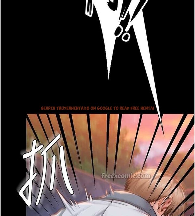 查看漫画守護妳 - 第15話-拋家棄子的淫母 - tymanga.com中的4166010图片