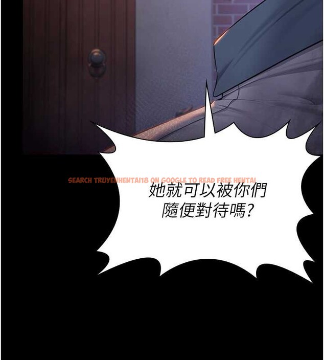 查看漫画守護妳 - 第15話-拋家棄子的淫母 - tymanga.com中的4166015图片