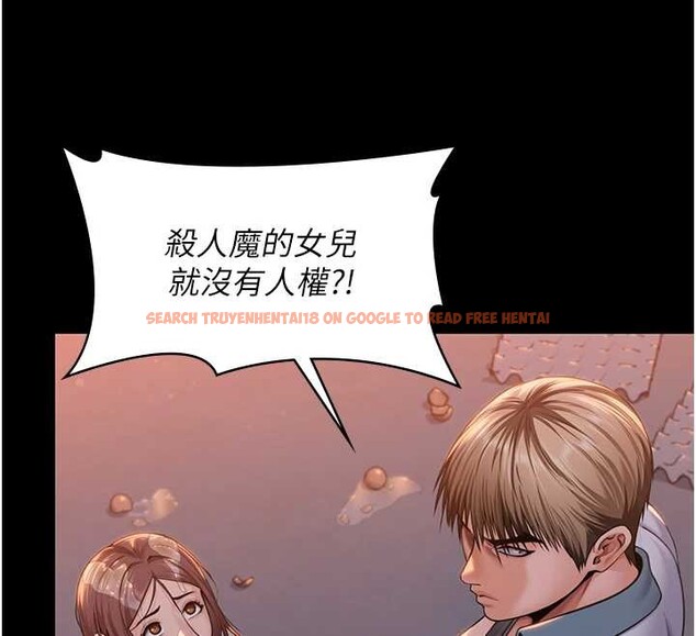 查看漫画守護妳 - 第15話-拋家棄子的淫母 - tymanga.com中的4166016图片