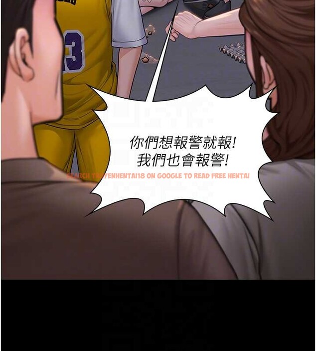 查看漫画守護妳 - 第15話-拋家棄子的淫母 - tymanga.com中的4166021图片