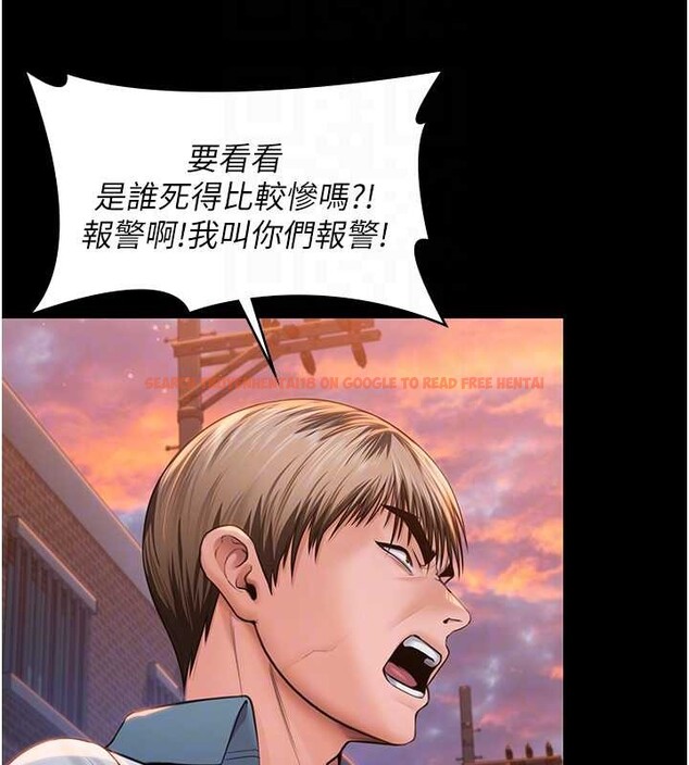 查看漫画守護妳 - 第15話-拋家棄子的淫母 - tymanga.com中的4166022图片