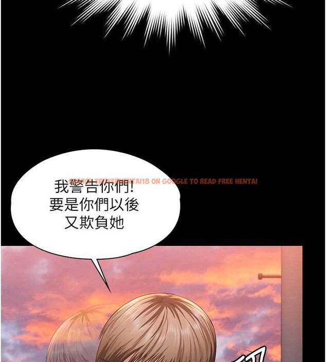 查看漫画守護妳 - 第15話-拋家棄子的淫母 - tymanga.com中的4166028图片