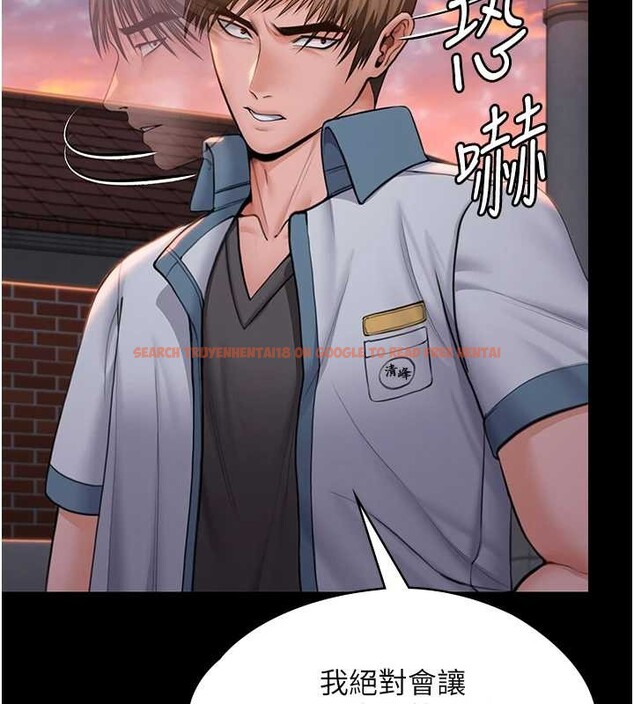 查看漫画守護妳 - 第15話-拋家棄子的淫母 - tymanga.com中的4166029图片