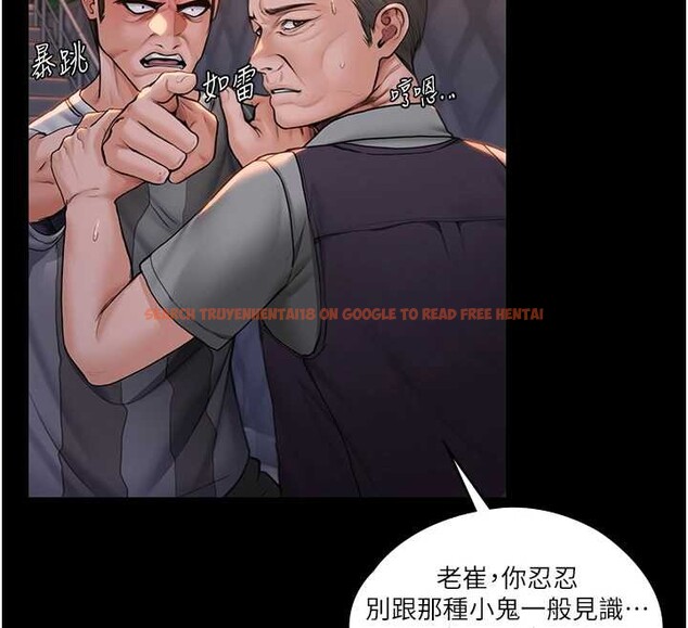 查看漫画守護妳 - 第15話-拋家棄子的淫母 - tymanga.com中的4166031图片