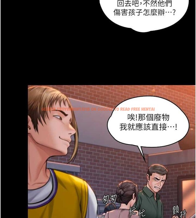 查看漫画守護妳 - 第15話-拋家棄子的淫母 - tymanga.com中的4166032图片