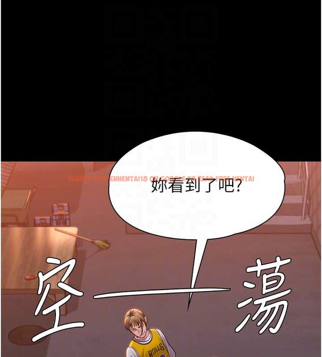 查看漫画守護妳 - 第15話-拋家棄子的淫母 - tymanga.com中的4166036图片