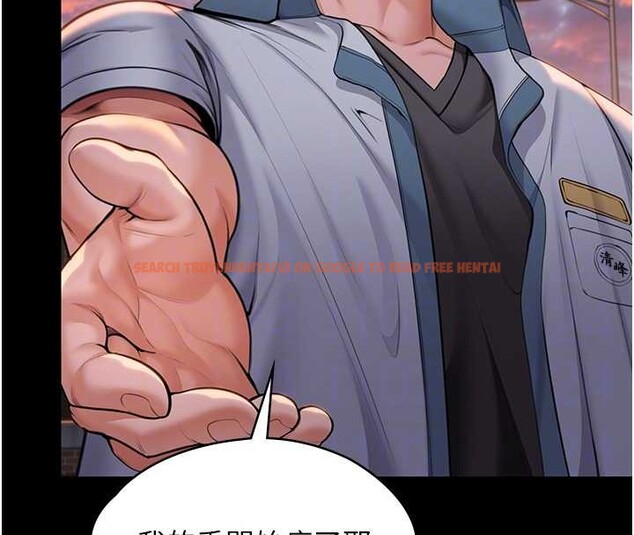 查看漫画守護妳 - 第15話-拋家棄子的淫母 - tymanga.com中的4166039图片