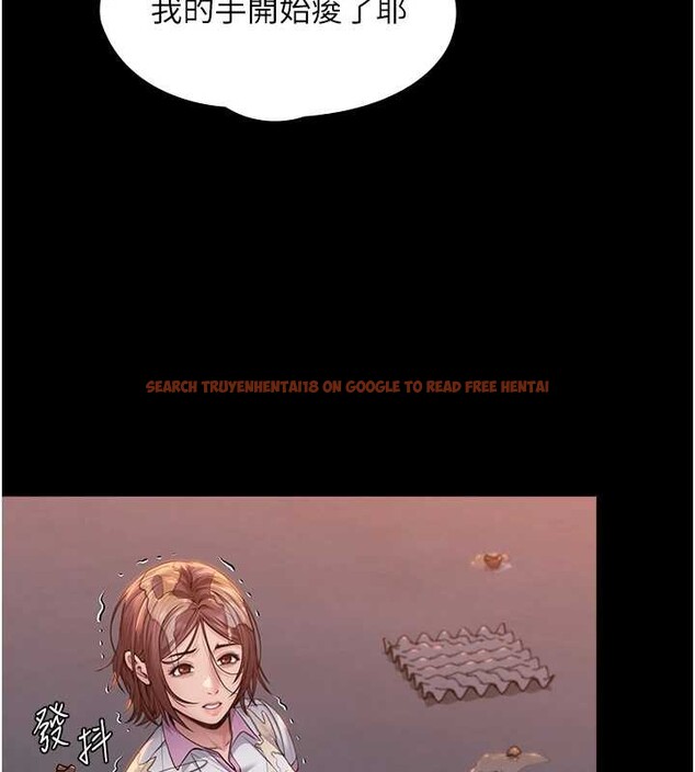 查看漫画守護妳 - 第15話-拋家棄子的淫母 - tymanga.com中的4166040图片