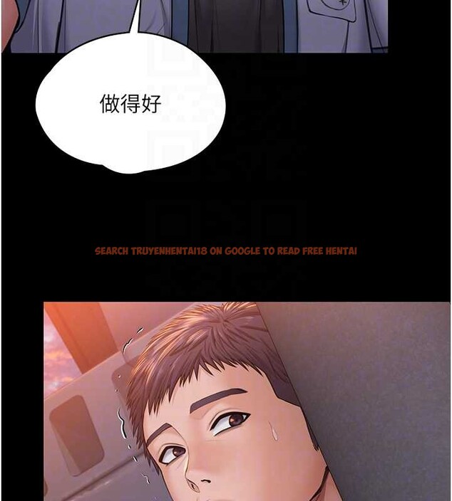 查看漫画守護妳 - 第15話-拋家棄子的淫母 - tymanga.com中的4166045图片