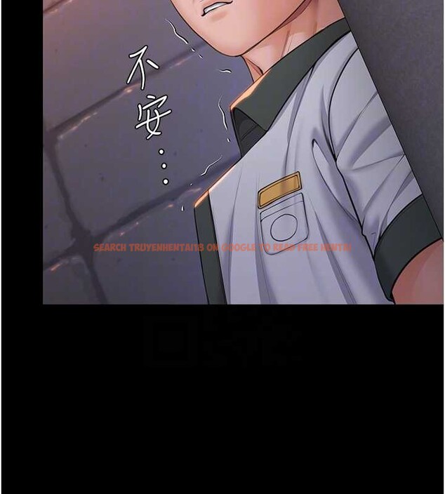 查看漫画守護妳 - 第15話-拋家棄子的淫母 - tymanga.com中的4166046图片