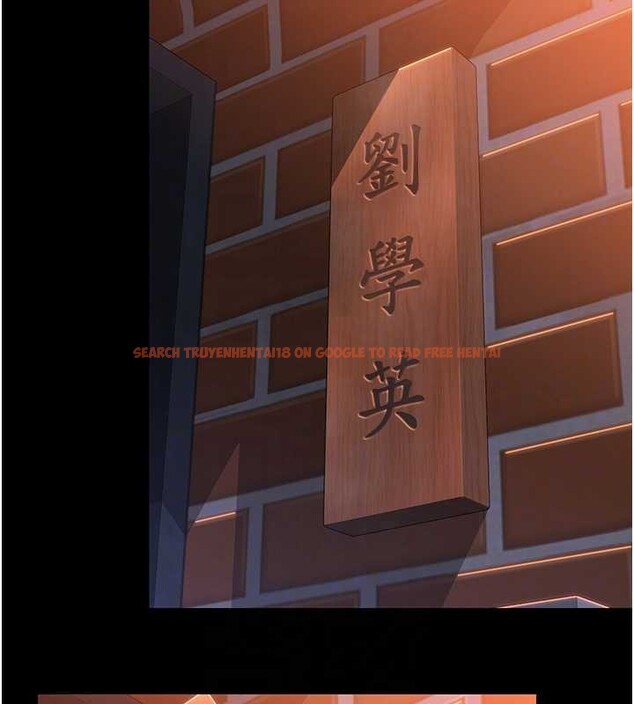 查看漫画守護妳 - 第15話-拋家棄子的淫母 - tymanga.com中的4166050图片