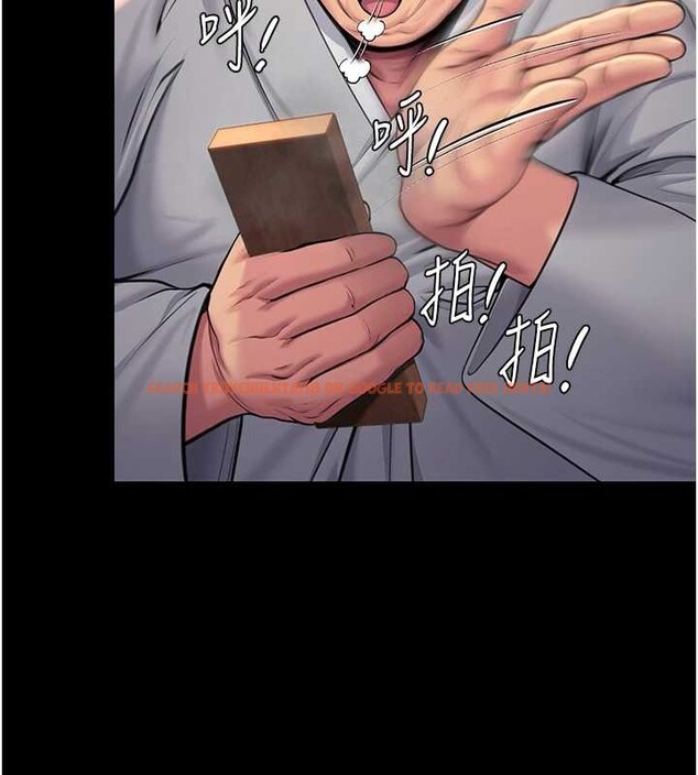 查看漫画守護妳 - 第15話-拋家棄子的淫母 - tymanga.com中的4166053图片