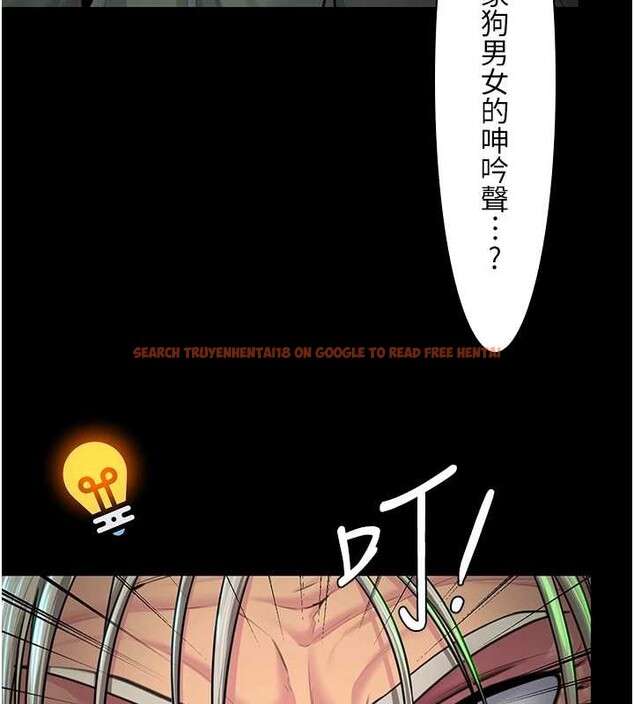 查看漫画守護妳 - 第15話-拋家棄子的淫母 - tymanga.com中的4166062图片