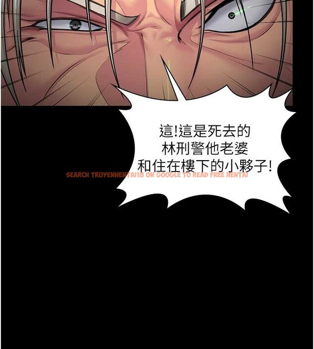 查看漫画守護妳 - 第15話-拋家棄子的淫母 - tymanga.com中的4166063图片