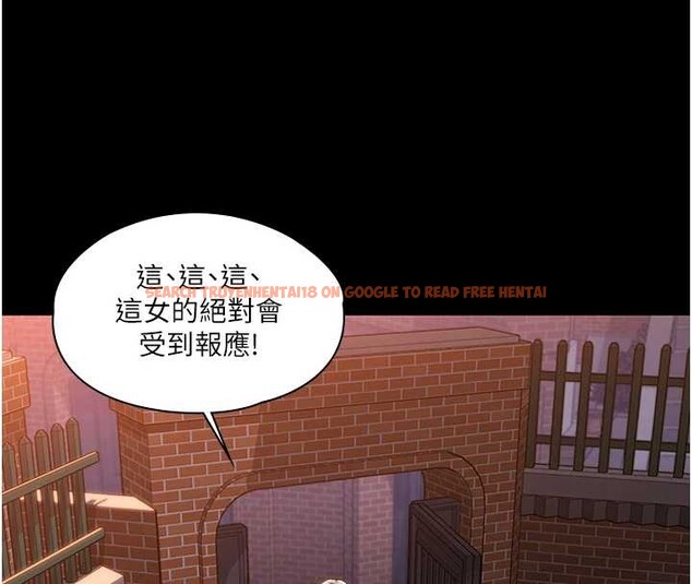 查看漫画守護妳 - 第15話-拋家棄子的淫母 - tymanga.com中的4166064图片