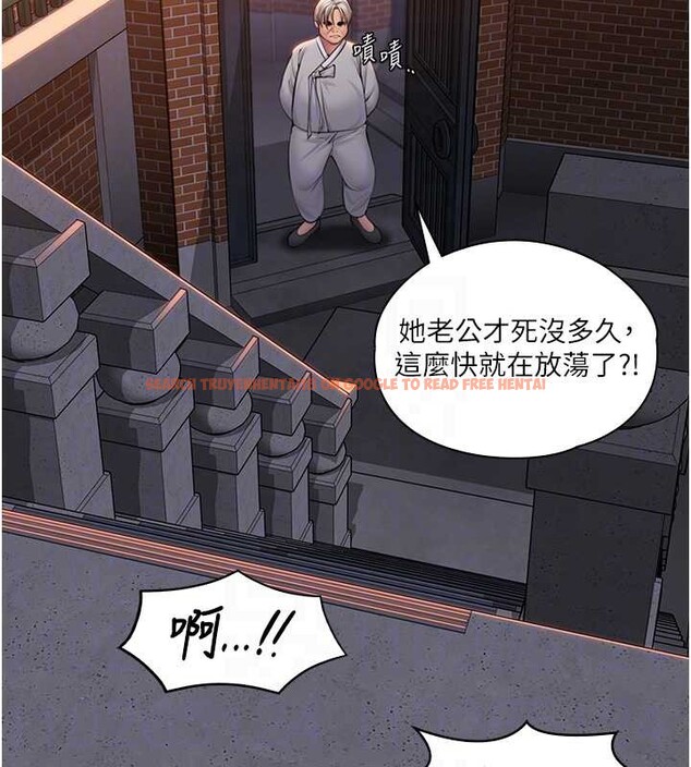 查看漫画守護妳 - 第15話-拋家棄子的淫母 - tymanga.com中的4166065图片