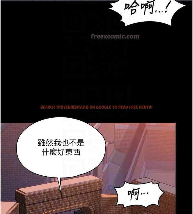 查看漫画守護妳 - 第15話-拋家棄子的淫母 - tymanga.com中的4166066图片