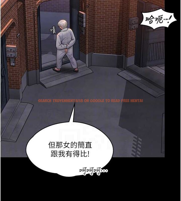 查看漫画守護妳 - 第15話-拋家棄子的淫母 - tymanga.com中的4166067图片