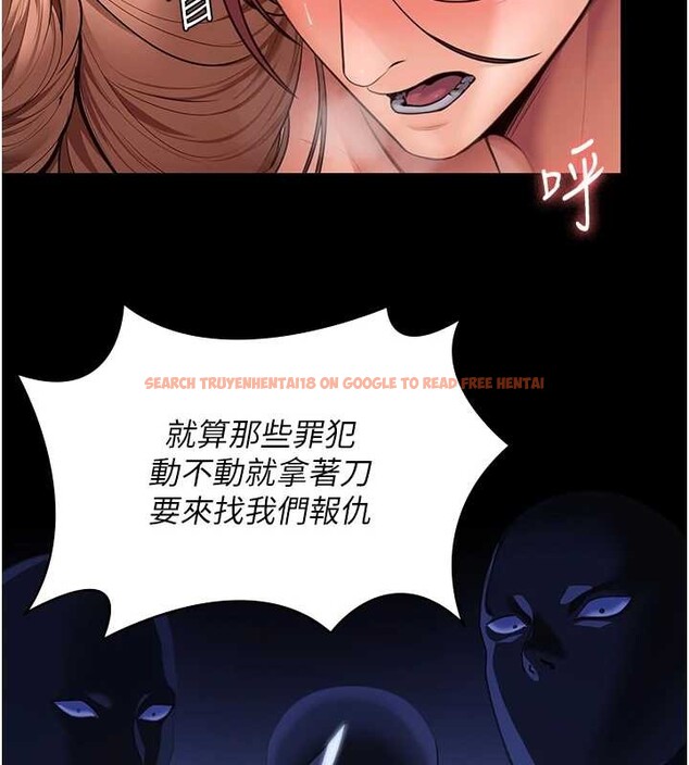 查看漫画守護妳 - 第15話-拋家棄子的淫母 - tymanga.com中的4166084图片