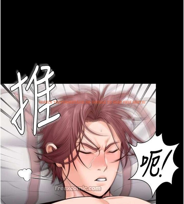 查看漫画守護妳 - 第15話-拋家棄子的淫母 - tymanga.com中的4166094图片