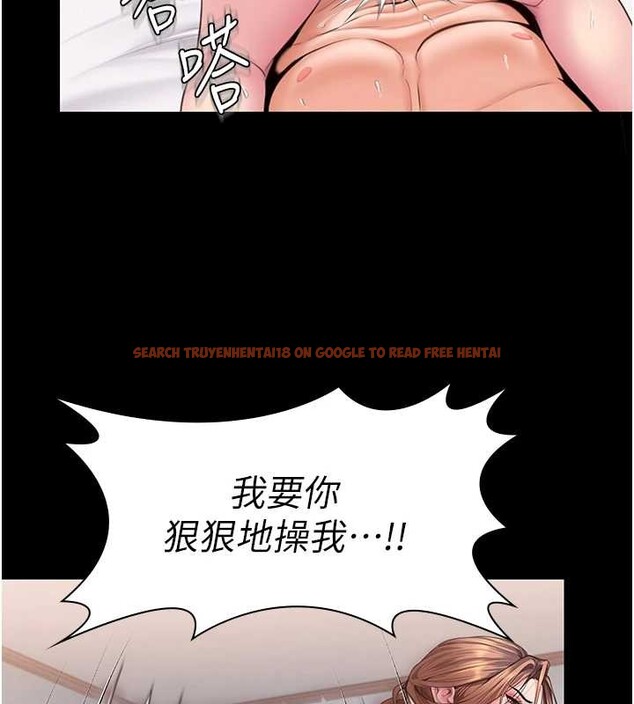 查看漫画守護妳 - 第15話-拋家棄子的淫母 - tymanga.com中的4166098图片