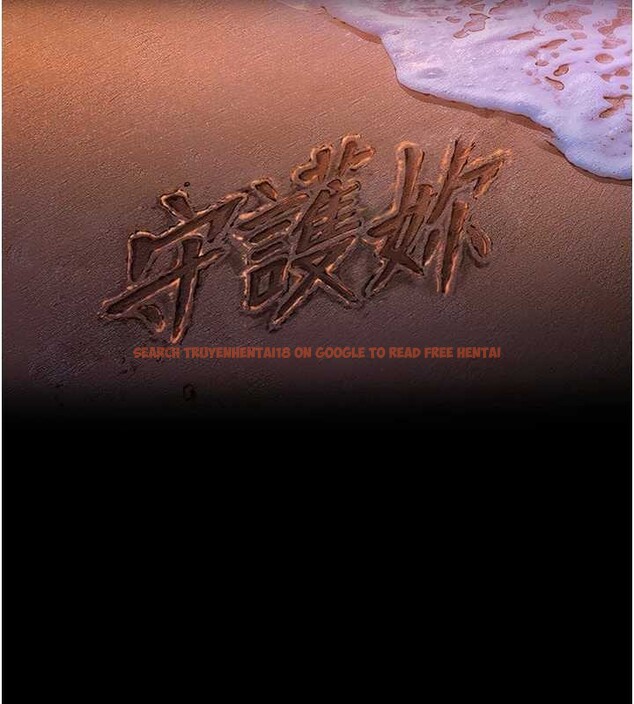 查看漫画守護妳 - 第16話-妳有戀童癖嗎?! - tymanga.com中的4185972图片