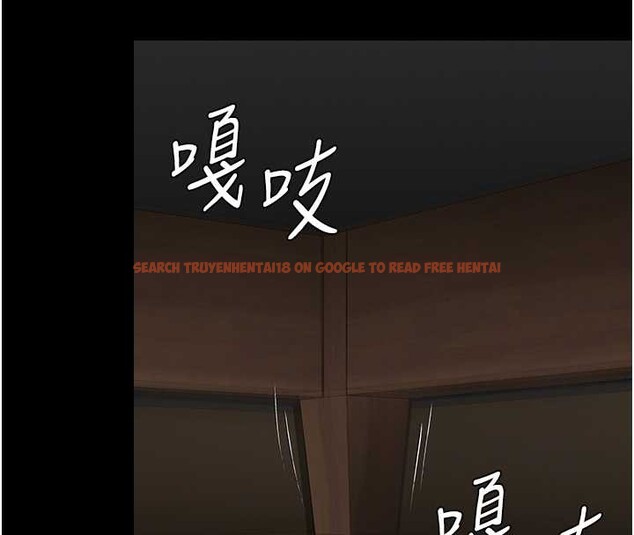 查看漫画守護妳 - 第16話-妳有戀童癖嗎?! - tymanga.com中的4185977图片