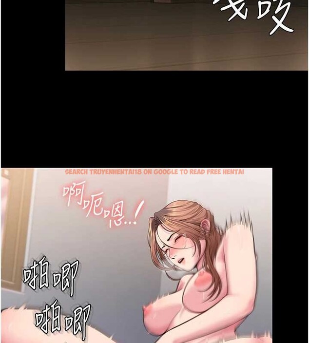 查看漫画守護妳 - 第16話-妳有戀童癖嗎?! - tymanga.com中的4185978图片