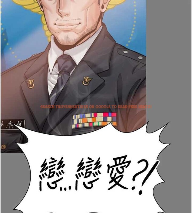 查看漫画守護妳 - 第16話-妳有戀童癖嗎?! - tymanga.com中的4186021图片