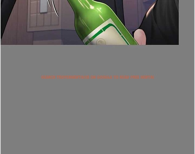 查看漫画守護妳 - 第16話-妳有戀童癖嗎?! - tymanga.com中的4186024图片