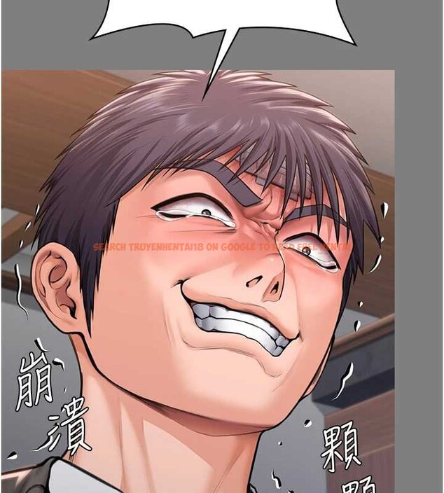 查看漫画守護妳 - 第16話-妳有戀童癖嗎?! - tymanga.com中的4186027图片