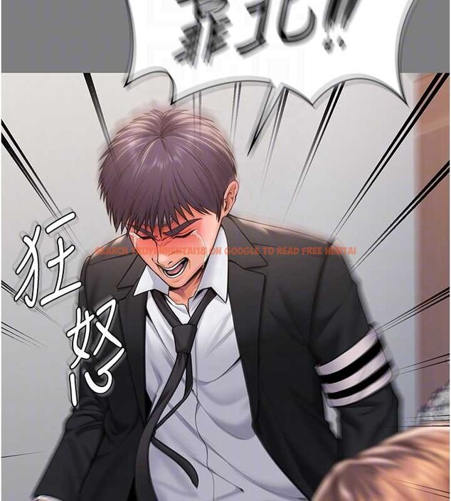 查看漫画守護妳 - 第16話-妳有戀童癖嗎?! - tymanga.com中的4186035图片