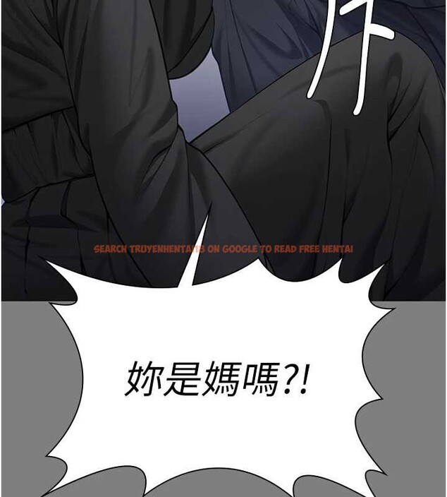 查看漫画守護妳 - 第16話-妳有戀童癖嗎?! - tymanga.com中的4186043图片