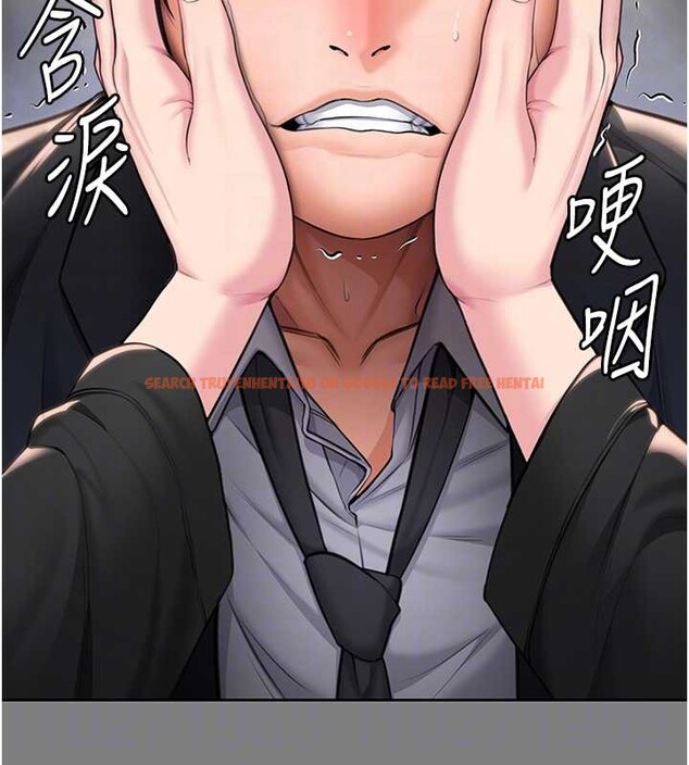 查看漫画守護妳 - 第16話-妳有戀童癖嗎?! - tymanga.com中的4186060图片