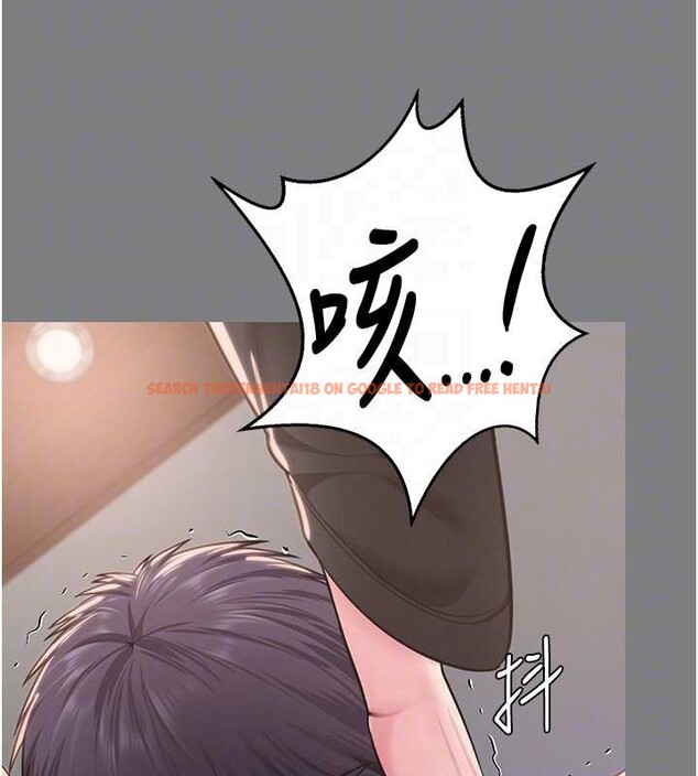 查看漫画守護妳 - 第16話-妳有戀童癖嗎?! - tymanga.com中的4186061图片