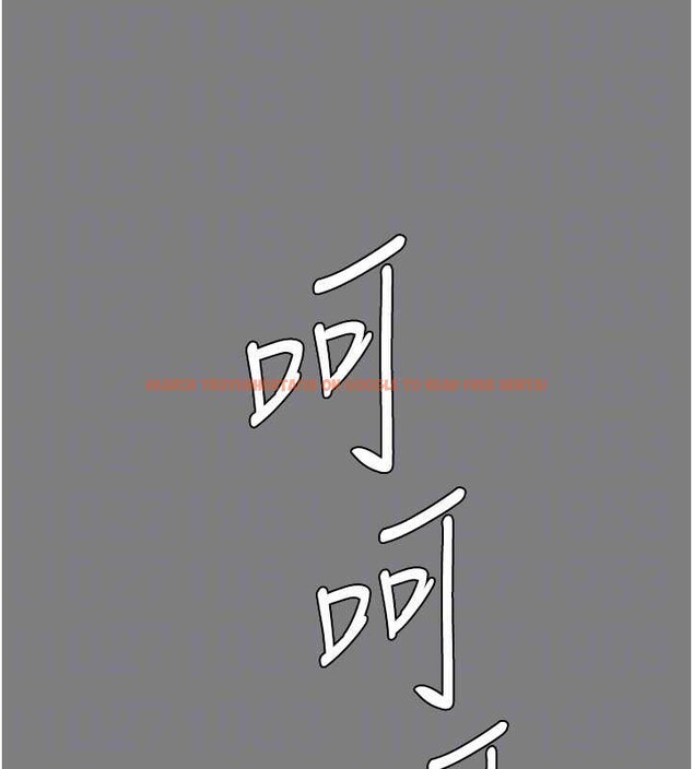 查看漫画守護妳 - 第16話-妳有戀童癖嗎?! - tymanga.com中的4186067图片