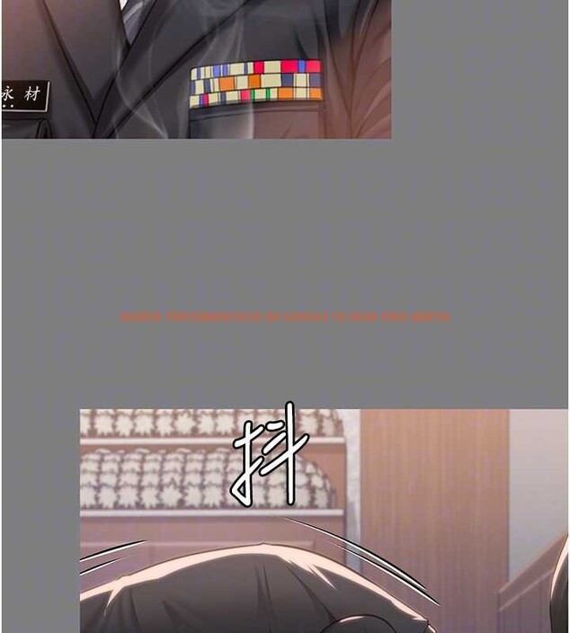 查看漫画守護妳 - 第16話-妳有戀童癖嗎?! - tymanga.com中的4186069图片