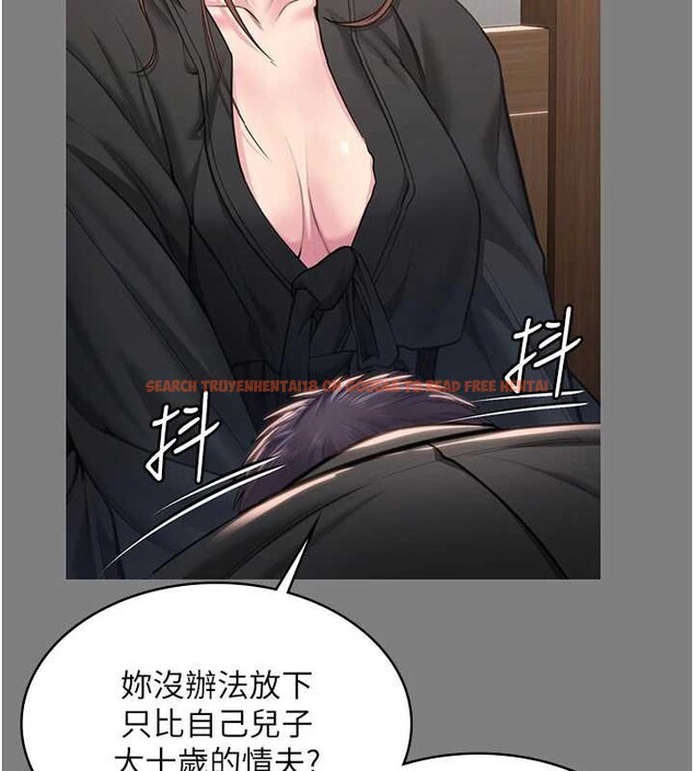 查看漫画守護妳 - 第16話-妳有戀童癖嗎?! - tymanga.com中的4186072图片