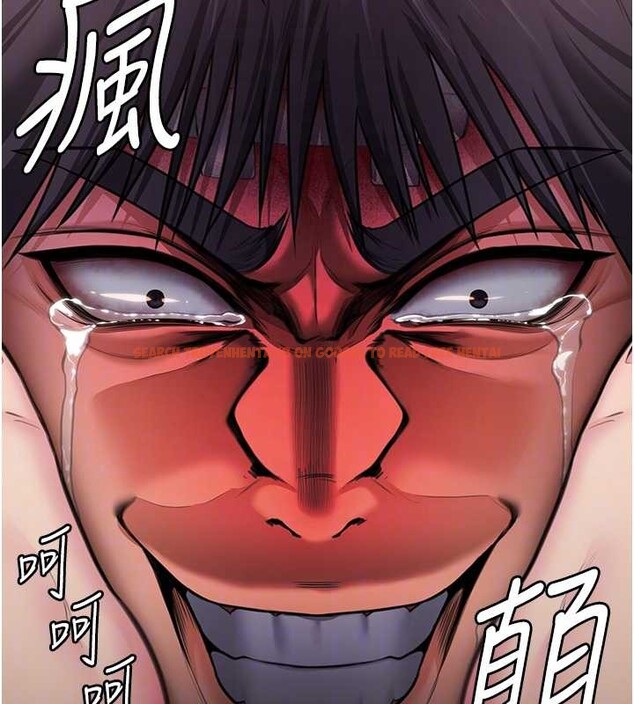 查看漫画守護妳 - 第16話-妳有戀童癖嗎?! - tymanga.com中的4186077图片