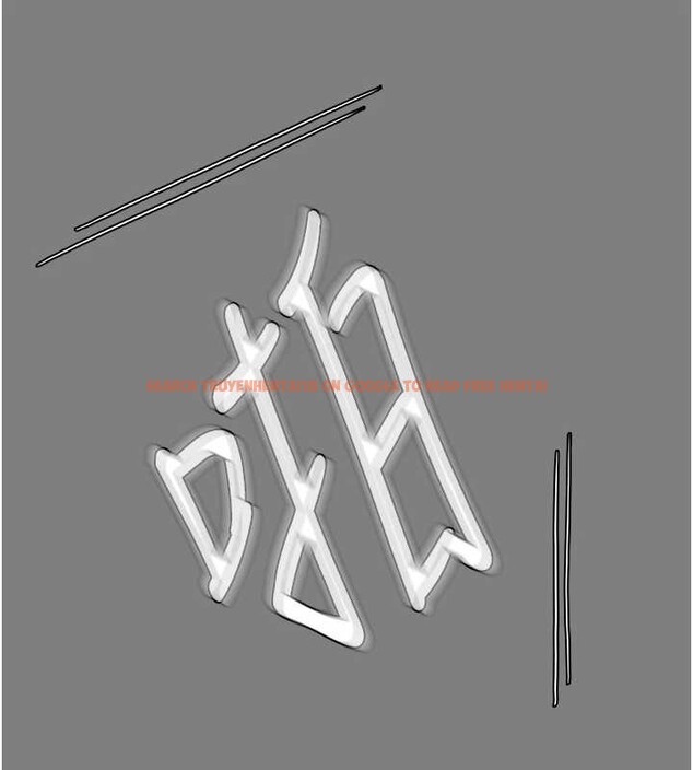 查看漫画守護妳 - 第16話-妳有戀童癖嗎?! - tymanga.com中的4186079图片