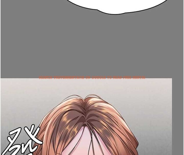 查看漫画守護妳 - 第16話-妳有戀童癖嗎?! - tymanga.com中的4186085图片