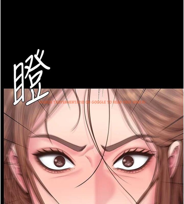 查看漫画守護妳 - 第16話-妳有戀童癖嗎?! - tymanga.com中的4186092图片