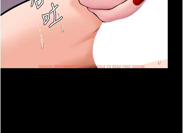 查看漫画守護妳 - 第16話-妳有戀童癖嗎?! - tymanga.com中的4186106图片