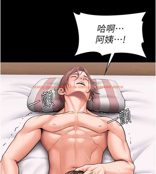 查看漫画守護妳 - 第16話-妳有戀童癖嗎?! - tymanga.com中的4186107图片