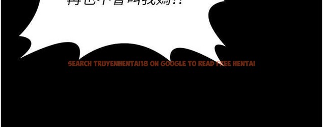 查看漫画守護妳 - 第16話-妳有戀童癖嗎?! - tymanga.com中的4186118图片